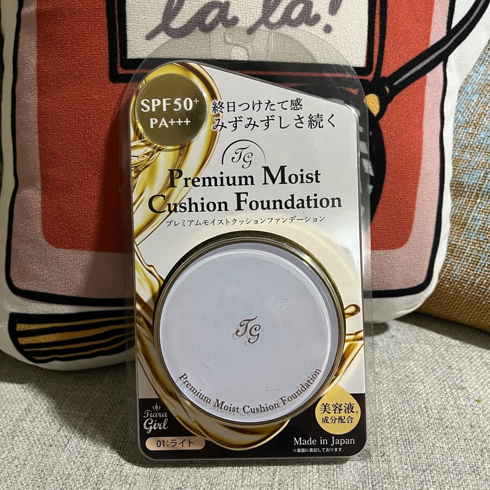 TG Premium Cusion Foundation